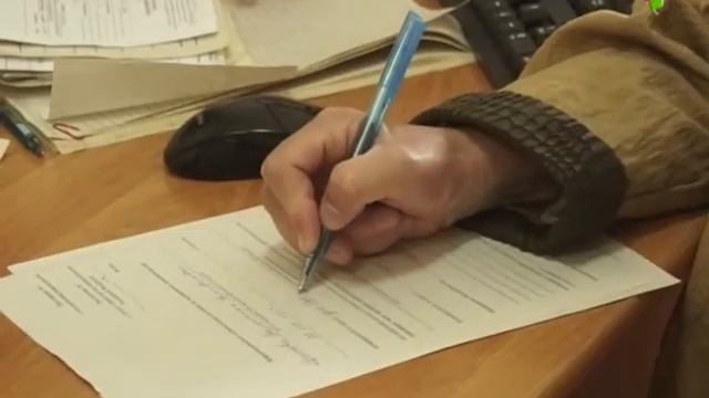 Полное обследование