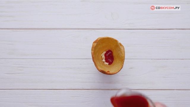 Как приготовить пиццу-конус - Рецепты от Со Вкусом