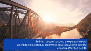 Толкование видеть во сне покойника: Вы будете плакать, почему он специально выбрал вас среди всех..