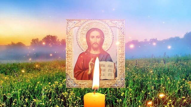 В ВОСКРЕСЕНЬЕ ВЕЧЕРОМ СКАЖИ ЭТИ СЛОВА! Господь поможет прямо сейчас