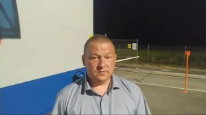 ПРЕТЕНЗИЯ ЗА ШЛАГБАУМ платные дороги