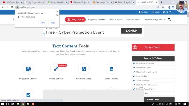 Tool Website Case Study - How to make tool website - fast adsense approval website смотреть онлайн