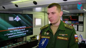 Военная служба по контракту г. Самара