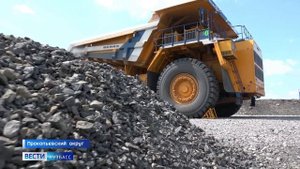 В Кузбассе начались испытания первого самосвала БЕЛАЗ с российским двигателем