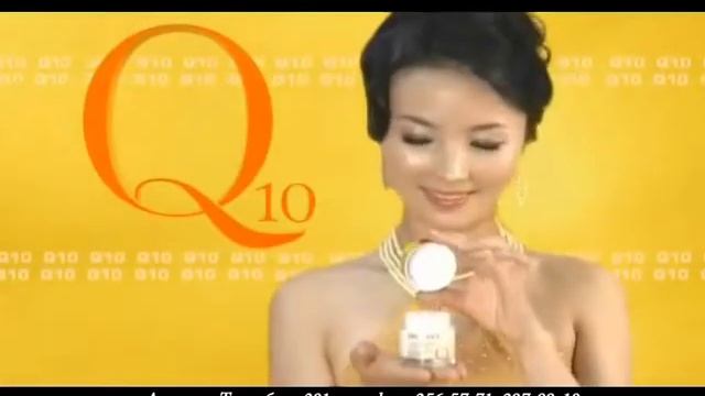 Deoproce Q10 russ смотреть онлайн