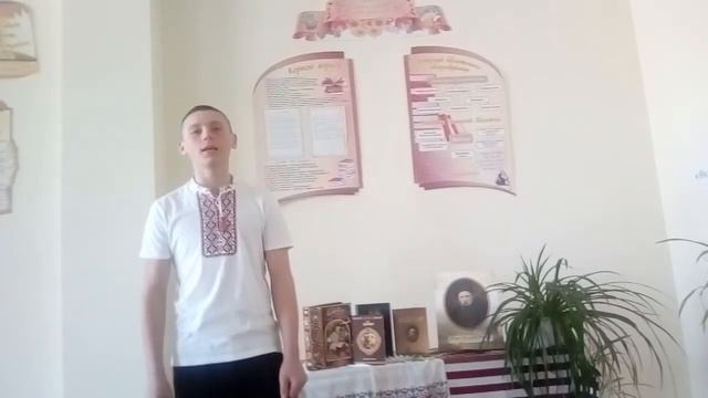 Поезія Тараса Шевченка " До Основ'яненка"