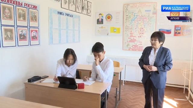 Школы Калмыкии вошли в перечень организаций, реализующих профориентационный минимум смотреть онлайн
