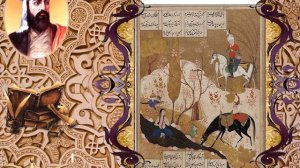 Детям об азербайджанских писателях - Низами Гянджеви.