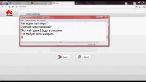 Как открыть порт для кс 1.6 (Для своего сервера)Бесплатно!