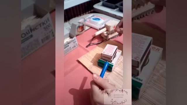 Поделка на 23 февраля смотреть онлайн