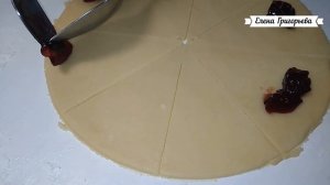 ПЕЧЕНЬЕ РОГАЛИКИ кулинарное изделие из теста с начинкой
