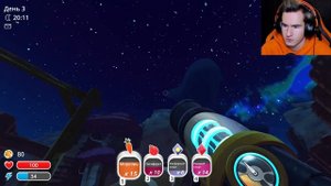 САМЫЙ РЕДКИЙ СЛАЙМ ★ Slime Rancher #2
