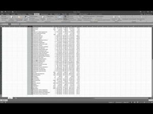MyAuctionPro (Аллоды Онлайн) ч3 2022 11 29