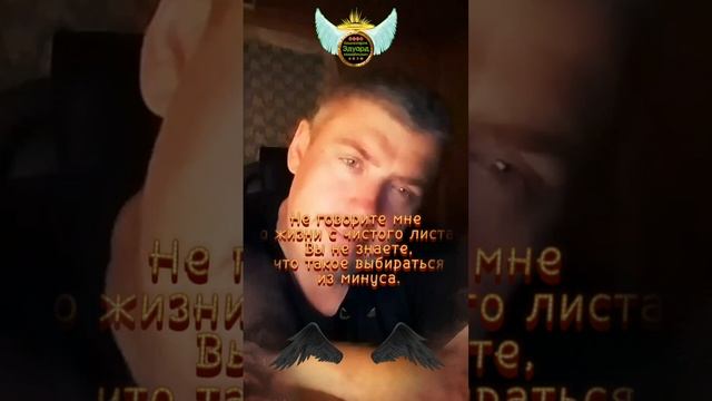 Не говорите мне о жизни. Дерзкие цитаты со смыслом - Комиссаров Эдуард Михайлович