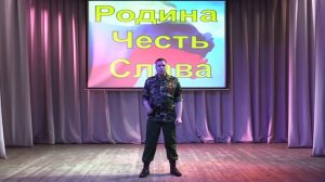 Сергей Шавырин исполняет "Моя родина возвращается" гр.  ЗВЕРОБОЙ