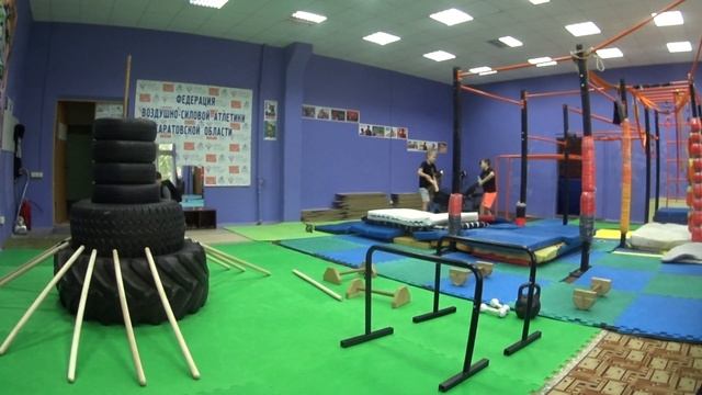 НаРодная ГимнАсТиКа 646-6 в Клубе Воздушно-Силовой Атлетики. СКК "Вместе" смотреть онлайн