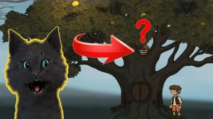 КТО ТО НА ДЕРЕВЕ ХОРРОР СКАЗКА ПРО ДЕТЕЙ С ГОВОРЯЩИМ СУПЕР КОТОМ ? HORROR ЧАСТЬ 3 ? Creepy Tale 2