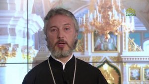 Церковный календарь 21 сентября. Рождество Пресвятой Владычицы нашей Богородицы и Приснодевы Марии