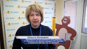 Ольга Коновал – VI турнир по программированию #DEVELOBEAR