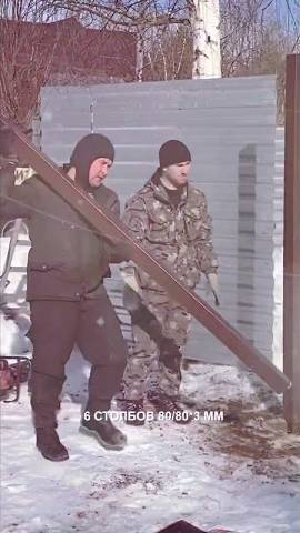 Навес для машины 6*4 с кровлей из поликарбоната