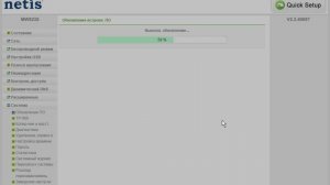 Netis MW5230 настройка работы через USB модем