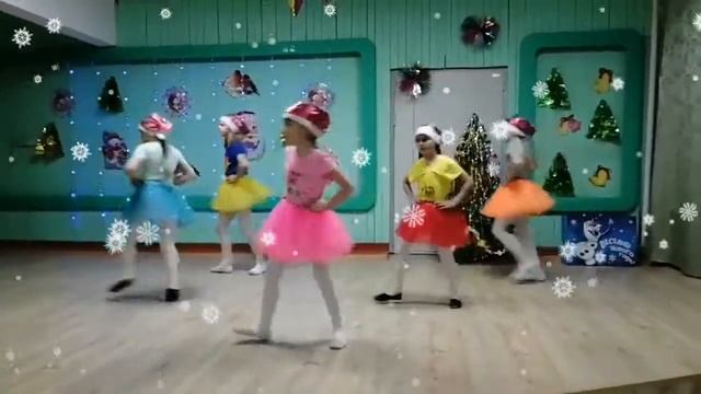 "Это Новый год" (хореограф.группа "Очаровашки")