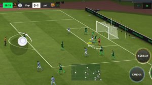 Играю в FC 24. Манчестер сити vs Барселона. Я играю за Манчестер сити.
