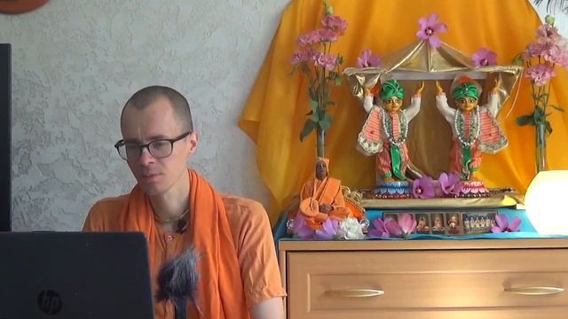 Постоянно растущее блаженство в сознании Кришны, ШБ 4.24.70, Геленджик 28.07.2021 смотреть онлайн