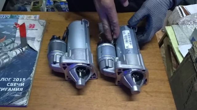 Valeo стартер смотреть онлайн