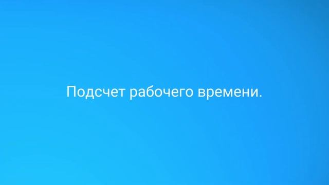 Система распознавания лиц: как она работает и как устроен принцип распознавания в Ivideon Faces