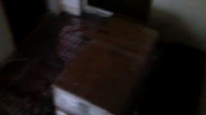 Устройство электропола