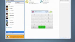 Как звонить на стационарные и мобильные телефоны