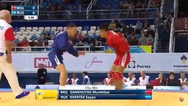 Гангуяг Манхбат - Хертек Саян смотреть онлайн