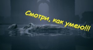 Обзор Mortal Shell // Приключение Тишины