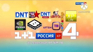 Смена логотипов (Россия XP 29.03.2023 03:00)