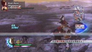 Shingen Takeda - 5th Weapon | Samurai Warriors 3Z (4k, 60fps)