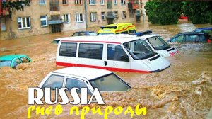 Страшное наводнение в Новороссийске, машины под водой, 16 августа.mp4