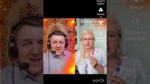 Женщина-воздух. Караоке