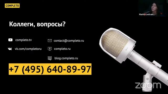 Контент-маркетинг в B2B: как продавать сложные продукты и привлекать на сайт органический трафик