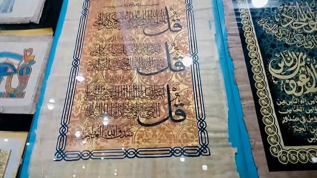 ХУРГАДА | Что привезти из Египта? | Egypt | Souvenirs смотреть онлайн