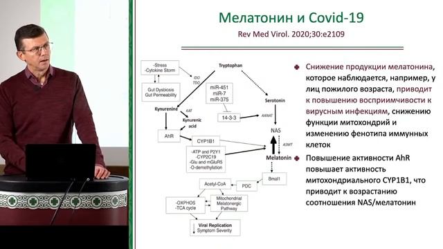 Экспертный мастер-класс Андрея Примака