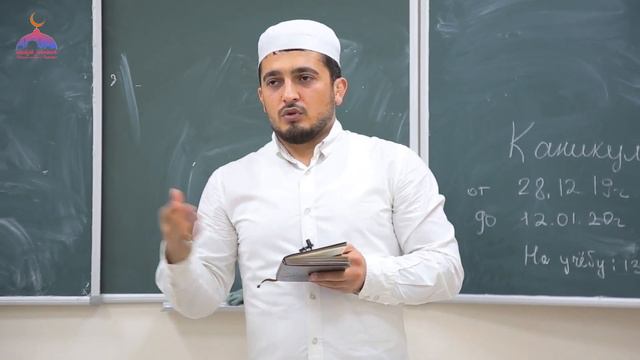 Он делал за нас дуа смотреть онлайн