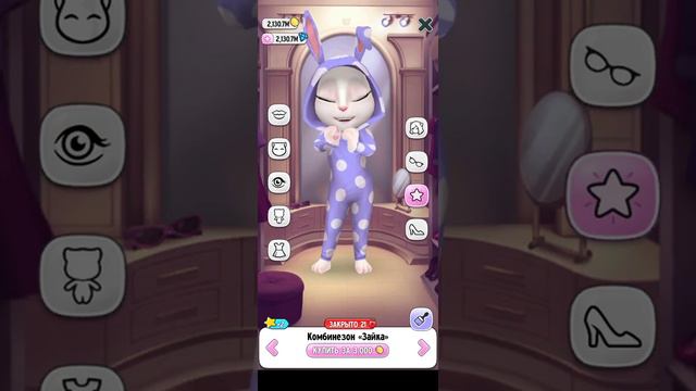 3 образа в : Моя говорящая Анжела : смотреть онлайн