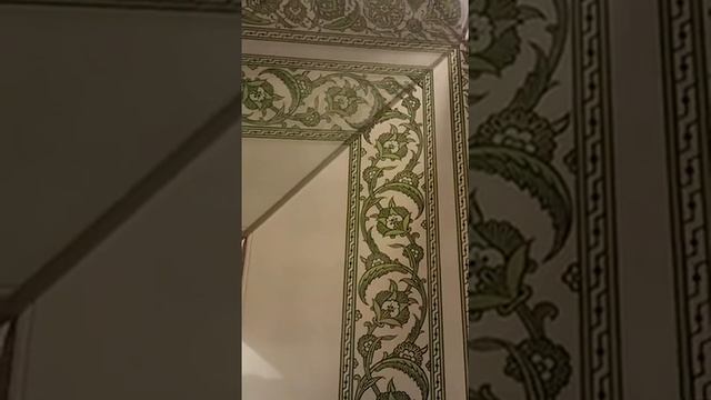 Как нарисовать угол из орнамента в полосе смотреть онлайн