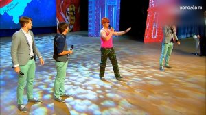 Команда КВН 'Имени меня' из Королёва вышла в телевизионную Премьер-лигу