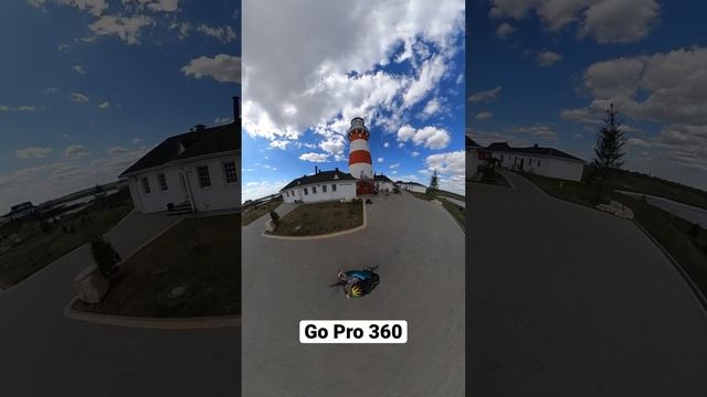 Рыбацкая деревня в Рязани  с высоты полета GoPro360