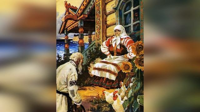 Сказка о рыбаке и рыбке. Краткий пересказ