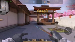 ВИДЕО ДЛЯ ТЕХ КТО ХОЧЕТ КУПИТЬ КУНАЙ #рекомендации #стандофф #УДАР #кунай