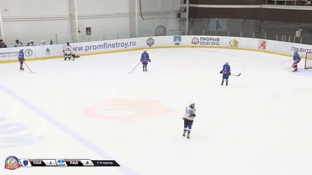 Ска-Стрельна - Лада, 2010-U11, 29 сентября 2020 в 13:45 (MSK), смотреть онлайн