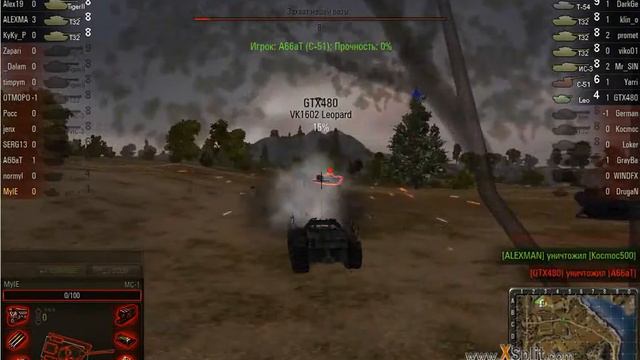 Cup Tank Division #5 - WOTTV.ru [part 4] смотреть онлайн